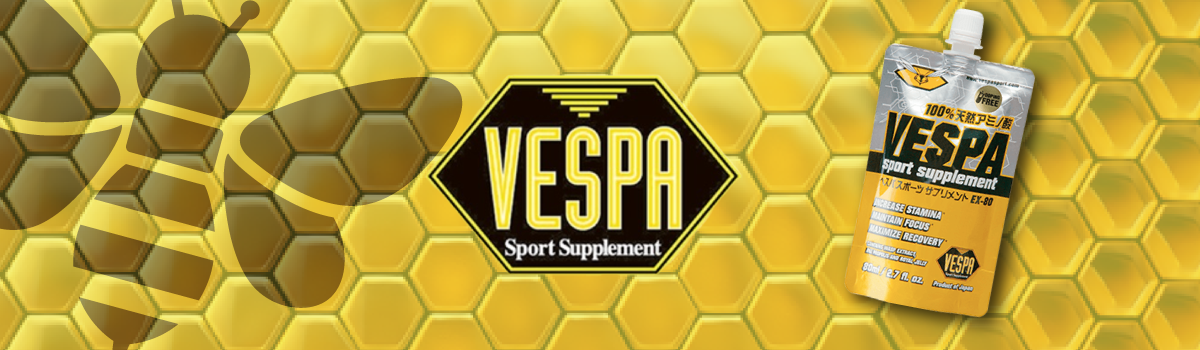 ベスパ [VESPA]