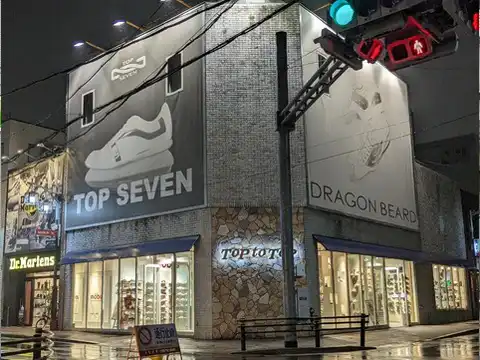 店舗5