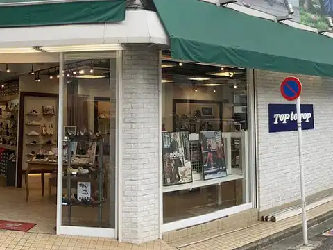 店舗4